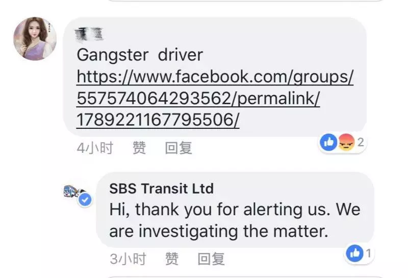 【全馬瘋轉】新山車禍 印裔拿鋼盔攻ji華裔男子,快看~網友爆出他身份 竟是這家公司的員工