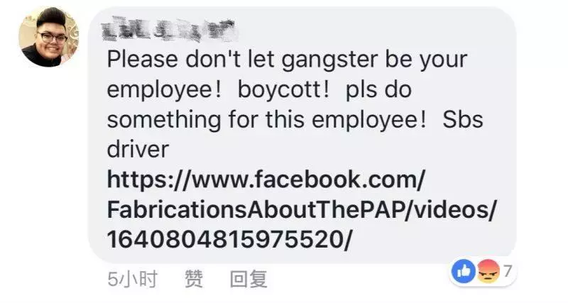 【全馬瘋轉】新山車禍 印裔拿鋼盔攻ji華裔男子,快看~網友爆出他身份 竟是這家公司的員工