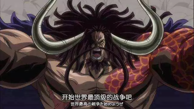 《海賊王》九大飛行動物果實能力者,論實力馬爾科只能排第三!