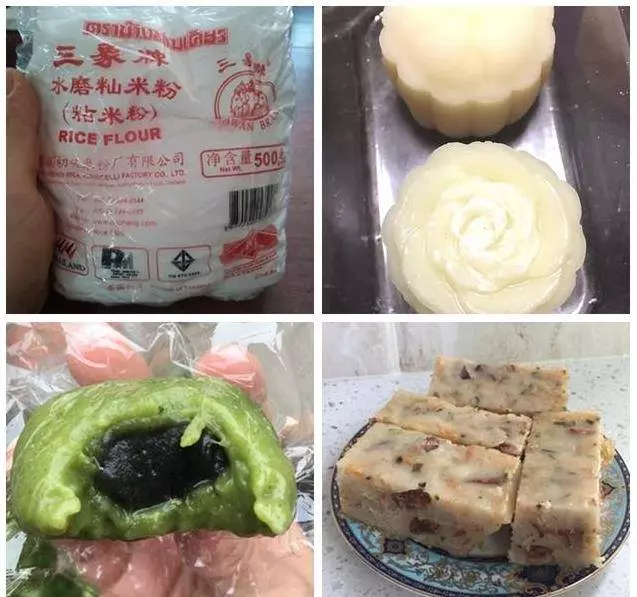 「木薯粉、地瓜粉、糯米粉」究竟怎麼區分?看完這篇你就明白了!!