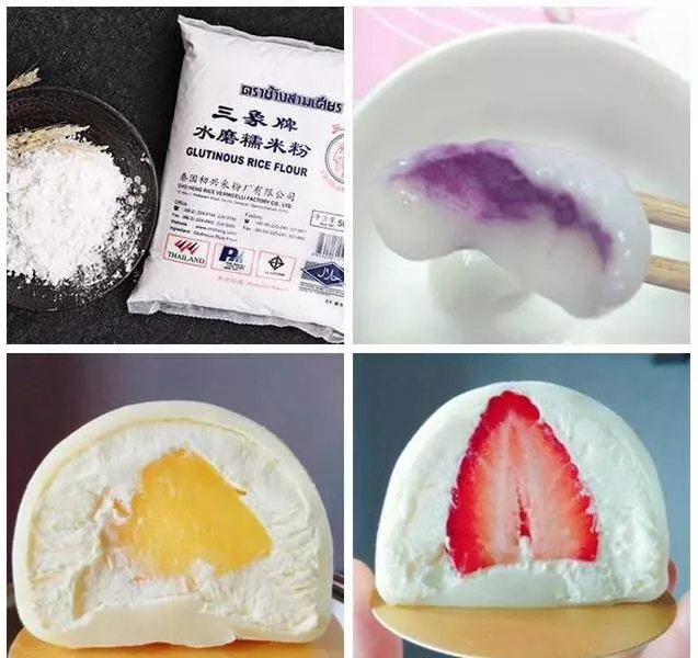 「木薯粉、地瓜粉、糯米粉」究竟怎麼區分?看完這篇你就明白了!!