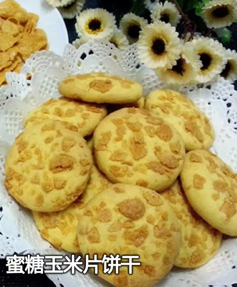超好吃7款【Cornflakes年餅】簡單得連小朋友都可以自己做!你最愛的又是哪一種呢?