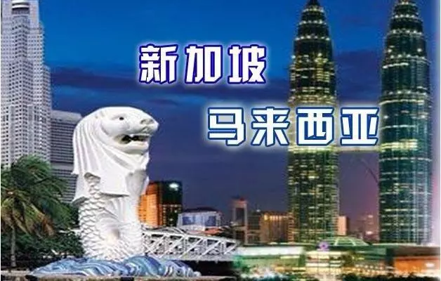 敦馬在英國被詢問【馬新分家一事】馬哈迪的回應震驚全場觀眾!