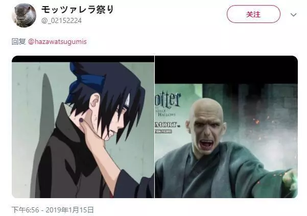 國外莫名流行起「掐佐助」旋風,網友接力邊掐邊笑:放過他吧XDDD