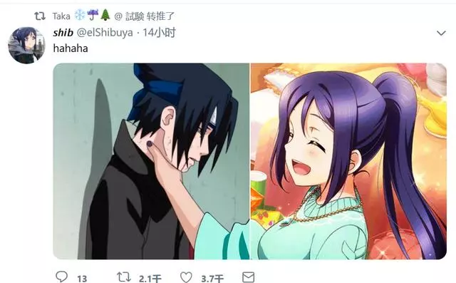 國外莫名流行起「掐佐助」旋風,網友接力邊掐邊笑:放過他吧XDDD