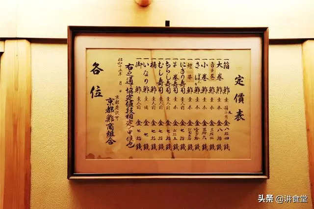 誰說壽司一定要用手捏?
