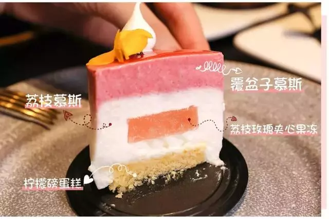 法國來的草莓甜品,看起來真的很美味~