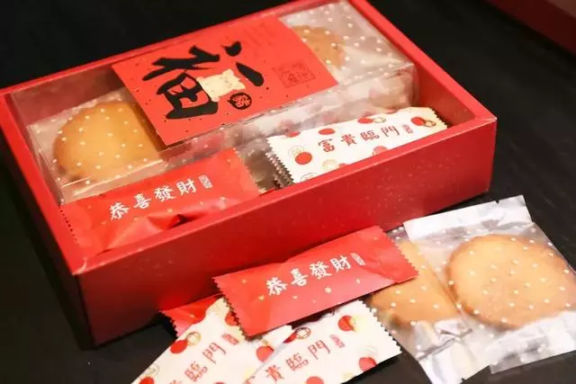 法國來的草莓甜品,看起來真的很美味~