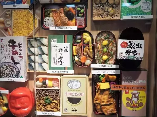 日本|15款九州各地美味,泡湯之餘從早到晚吃不重樣