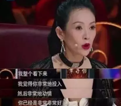 36歲的她是「彭于晏女神」,「生吃蜈蚣+跌倒」依舊笑得漂亮,成功撩到彭于晏!