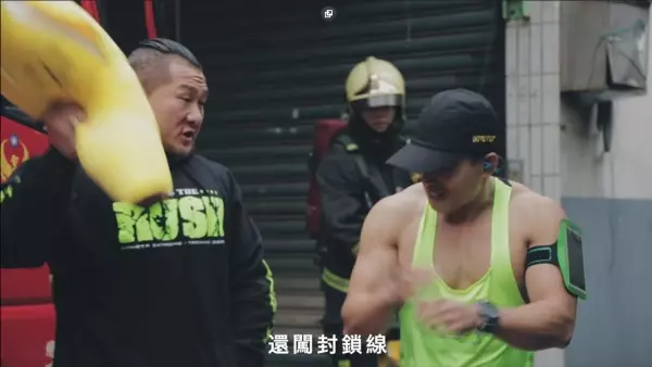 館長妹妹是正妹警花?並髒話連篇拍攝公益廣告,網大讚:這要怎麼上電視啦!