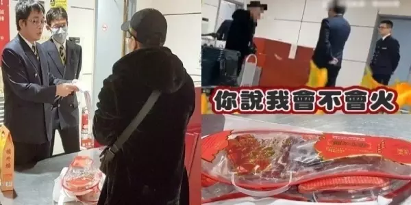 台男帶金華火腿入境被罰20萬,惱羞飆罵海關:「沒人跟我說不能帶!」慘被打臉騙人!