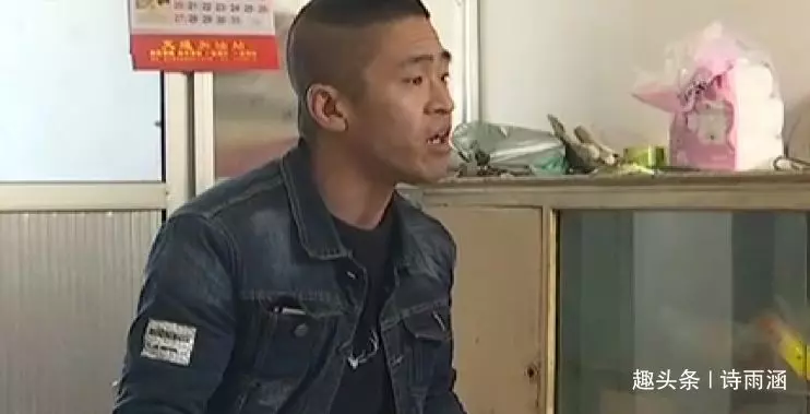 男子和女友生活三年,拍了婚紗照準備結婚,卻發現女友天大的秘密