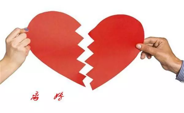 不顧我媽反對娶了個二婚老婆,一年不到,我才明白我媽字字千金