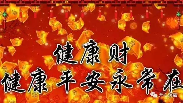 手機尾號暴露了你的年齡!