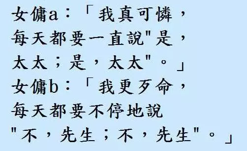 我不是不想負責任,可孩子不是我的