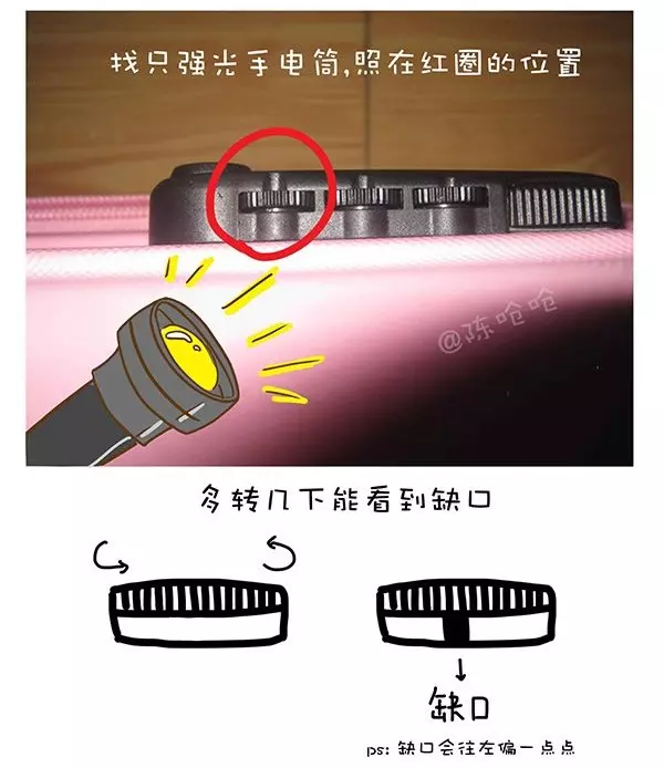 去旅行時打不開行李箱怎麼辦? 不用怕!原來「這樣做」就可以輕鬆破解密碼啦~ 網民:救了我一命!