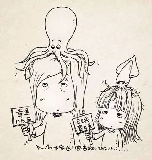 女兒不是賠錢貨女兒是爸媽心頭最重要的一塊寶~認同的請轉發