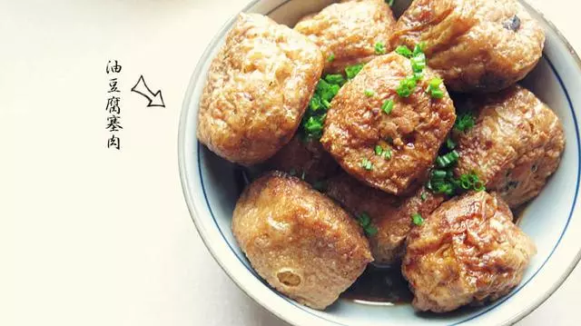 千金都不換的20道豆腐泡的做法,吃了一口,筷子再也不想停!