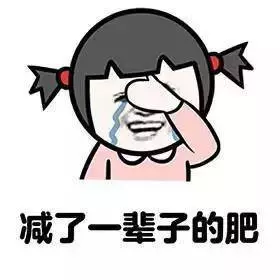 6種蔬果比肉還肥,你還天天吃難怪越吃越胖