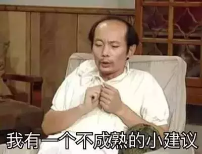 6種蔬果比肉還肥,你還天天吃難怪越吃越胖