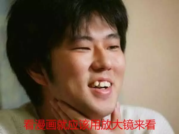 日本的《海賊王》粉絲有多強?靠著放大鏡發現了一個重大伏筆!