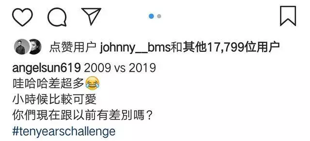 賈靜雯大女兒曬自己十年前後對比照,4歲的梧桐妹和咘咘一樣可愛!