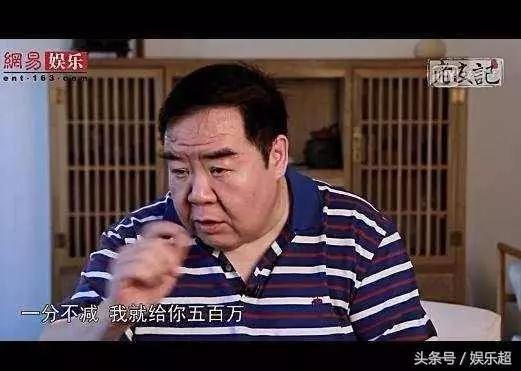 62歲呂良偉與67歲鄭則仕近照對比,網友感慨:兩人妻子差距太大~