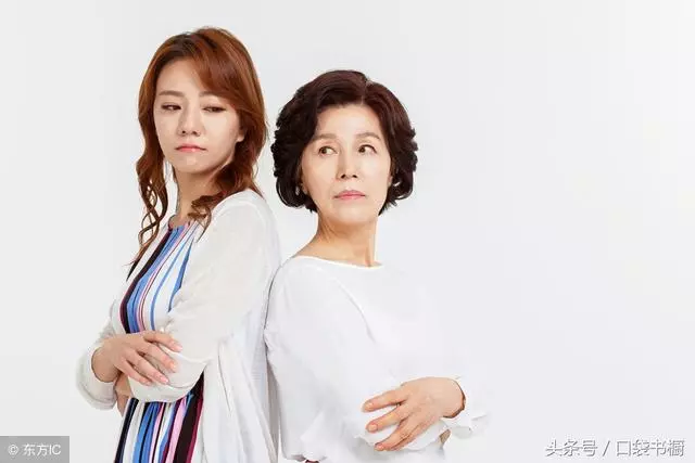 婆婆得知媳婦未婚先孕,立馬變卦不給彩禮錢,媳婦的做法很解氣