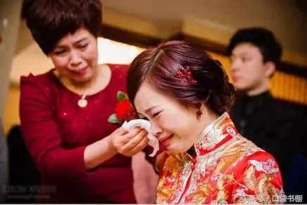 婚前和老媽吵翻了,不想訂婚也不想結婚了,也許只適合孤苦終老
