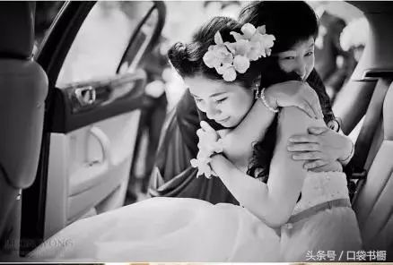 婚前和老媽吵翻了,不想訂婚也不想結婚了,也許只適合孤苦終老