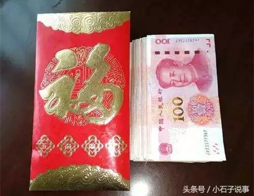 我弟結婚我給了老婆1萬塊錢紅包,爸媽當晚就來我家把老婆罵跑了