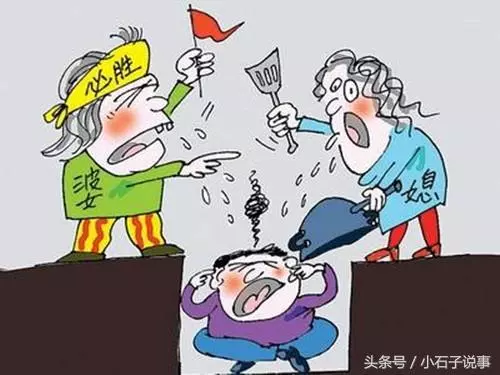 我收入比老公高,婆婆卻各種刁難我,我一句話把她收拾得服服帖帖