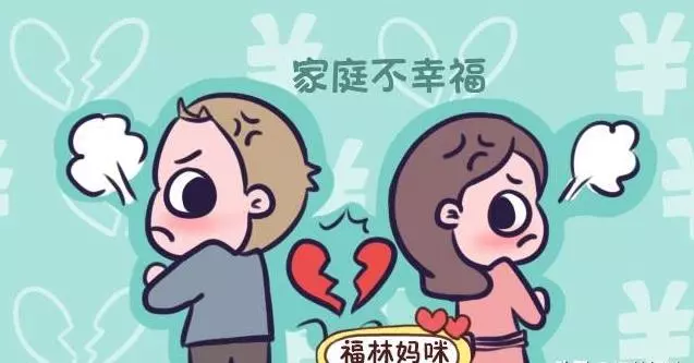 「二胎」到底要不要生?要先考慮這4個條件,再做決定也不遲