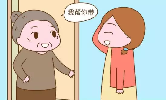 「二胎」到底要不要生?要先考慮這4個條件,再做決定也不遲