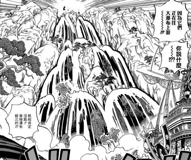《海賊王》第930話,KING果實揭曉,網友:這能力還皇副?