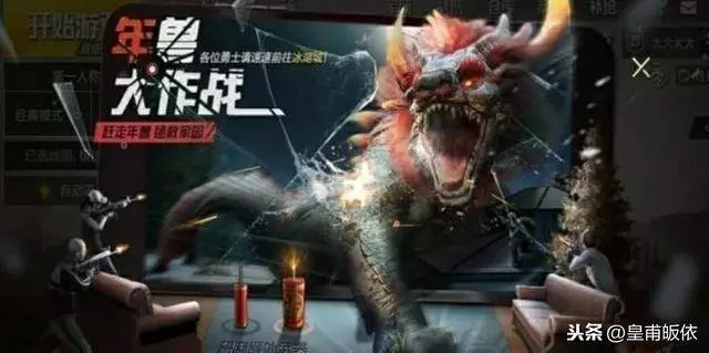 打年獸最快的武器不是M249,是這把很常見的槍,剛出來就能秒