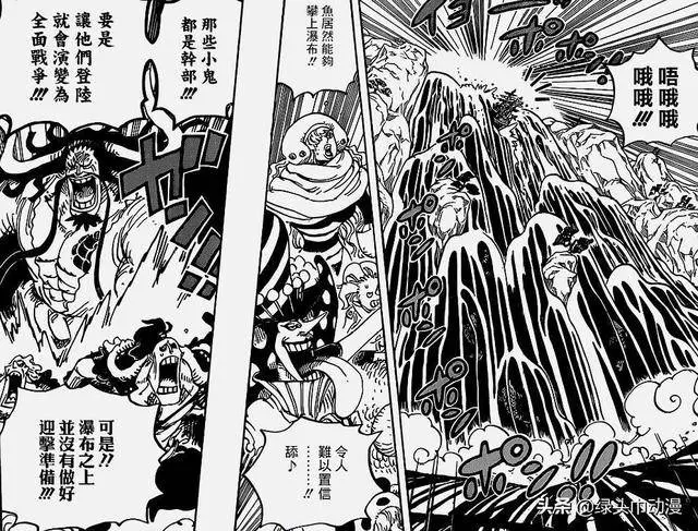海賊王:大媽海賊船真的沉入了海底嗎?船上僅一人能救全團人
