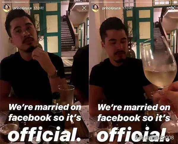 鄭欣宜官宣結婚!外籍老公高大帥氣,「肥姐」千萬遺產被再度!