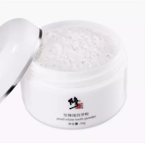 牙黃牙臭別用鹽水洗,蠢!一常見物,往水一丟,還你一口「大白牙」
