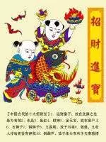 過年期間,家裡這個地方放【2枚硬幣】,就能讓你財源滾滾,越住越有錢