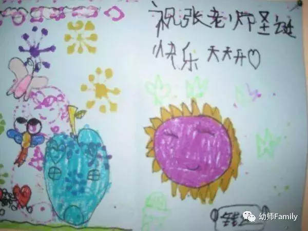為何不曝光這樣的幼兒園老師?