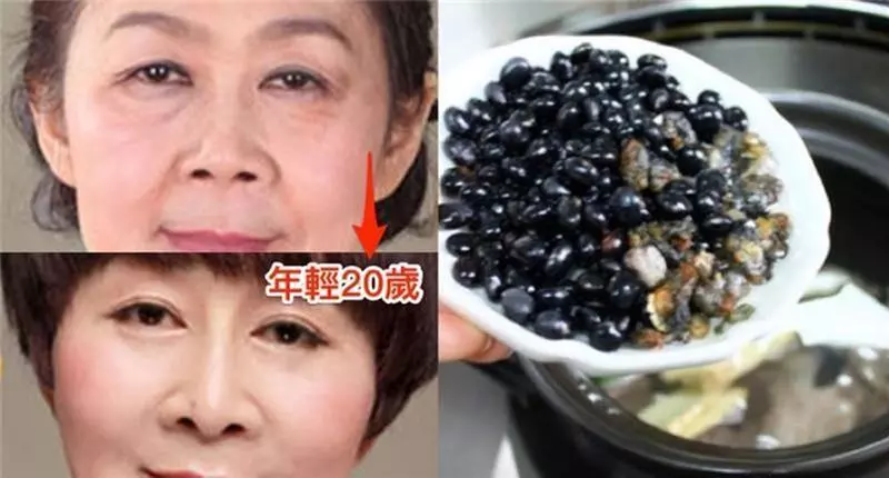 喝一碗,臉上皺紋不斷改善!一個年輕阿嬤的保養秘密,趕緊收藏!