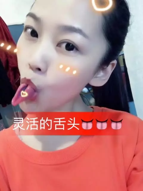 直播正妹「舌頭舞」紅透半邊天!超靈活「伸長舌頭」國外都震驚!網友:這黑白無常嗎?
