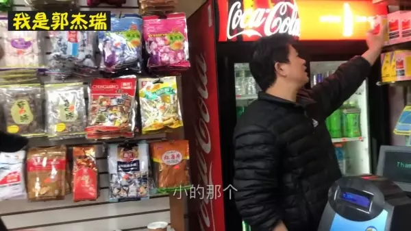 台灣「川貝枇杷膏」在美國爆紅被瘋搶!獨門新秘方「枇杷膏配這一起喝」瞬間價格翻十倍!