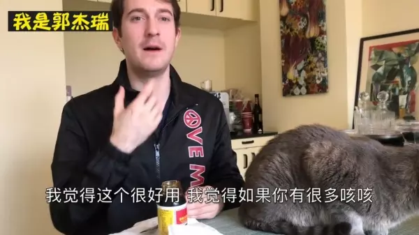 台灣「川貝枇杷膏」在美國爆紅被瘋搶!獨門新秘方「枇杷膏配這一起喝」瞬間價格翻十倍!
