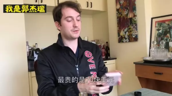 台灣「川貝枇杷膏」在美國爆紅被瘋搶!獨門新秘方「枇杷膏配這一起喝」瞬間價格翻十倍!