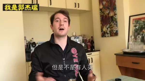 台灣「川貝枇杷膏」在美國爆紅被瘋搶!獨門新秘方「枇杷膏配這一起喝」瞬間價格翻十倍!