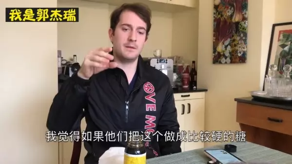 台灣「川貝枇杷膏」在美國爆紅被瘋搶!獨門新秘方「枇杷膏配這一起喝」瞬間價格翻十倍!