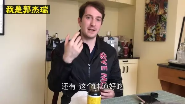 台灣「川貝枇杷膏」在美國爆紅被瘋搶!獨門新秘方「枇杷膏配這一起喝」瞬間價格翻十倍!